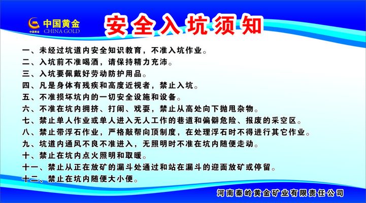 2022河北沧州市海兴县招聘社区工作者34人公告