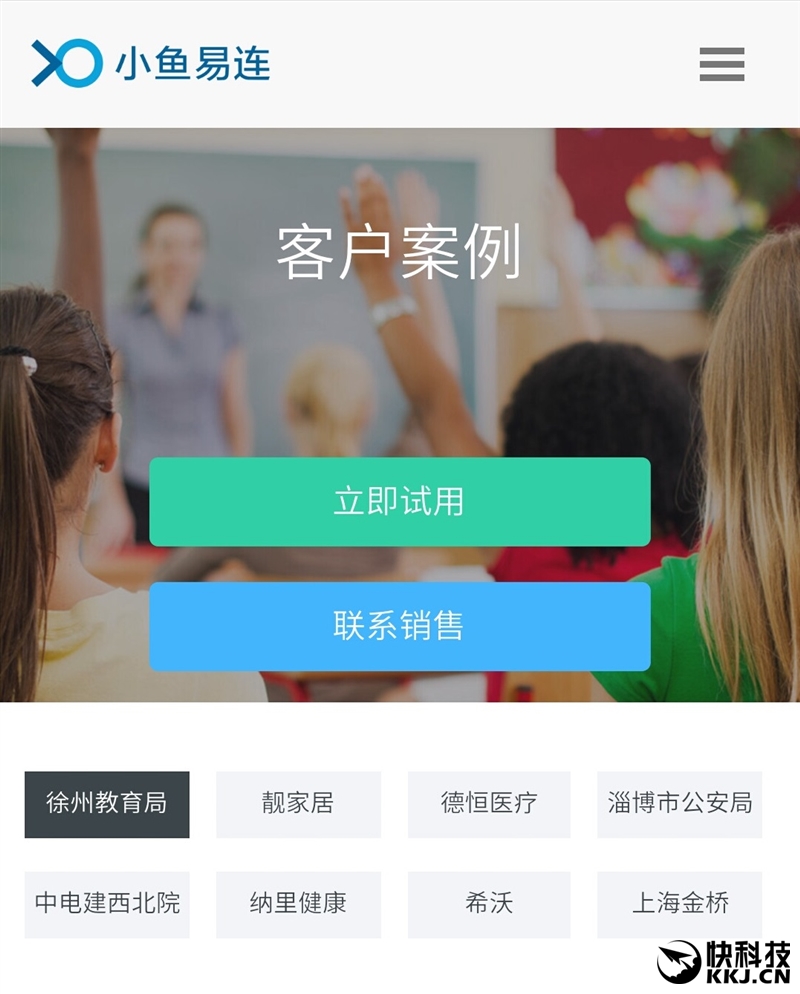 中高端团建怎么选？看看这些客户真实体验 珠海管理层团建案例